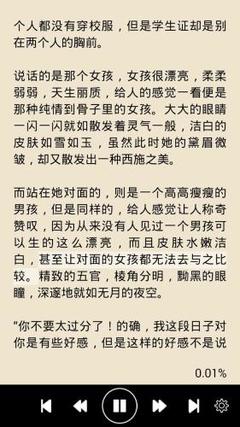 线上快三平台官网